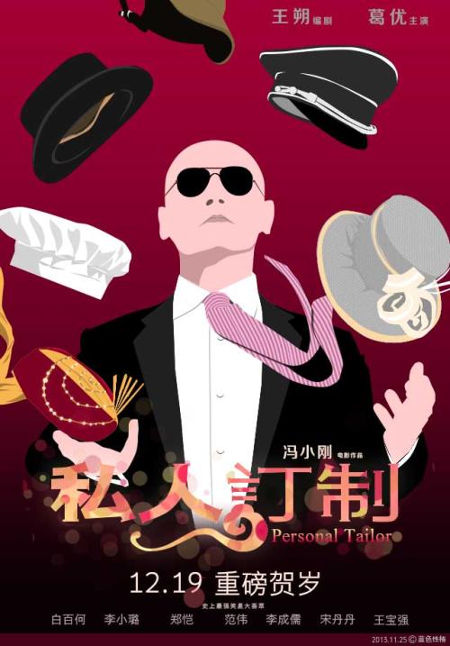 仿制加拿大安大略省水电费账单/地址证明