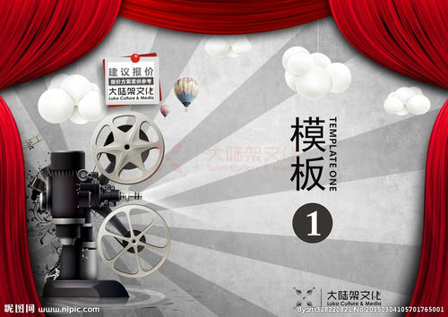 非全日制研究生学位证书